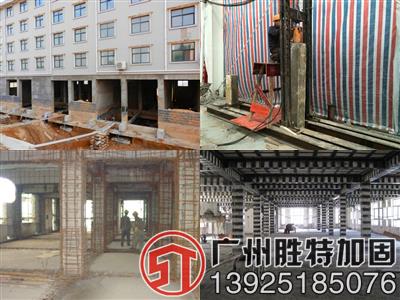 專業(yè)地基加固公司、地基加固價格、地基基礎(chǔ)加固處理