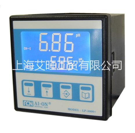 PH計供應 PH計廠家直銷 PH計廠家批發(fā) PH計廠家哪家好