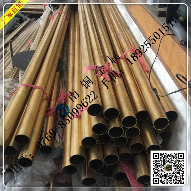 環(huán)保無(wú)鉛黃銅棒，南銅C3604黃銅方棒，六角黃銅棒