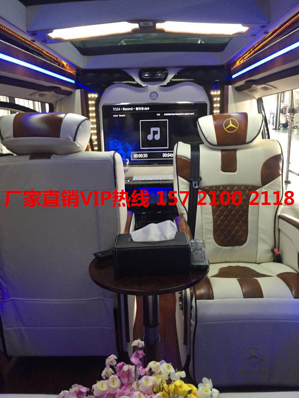 奔馳V260全國(guó)價(jià)格低