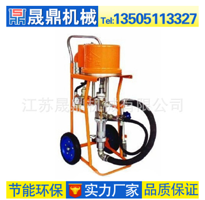江蘇高壓小型無氣噴涂機批發(fā) 高壓小型無氣噴涂機供應(yīng)商