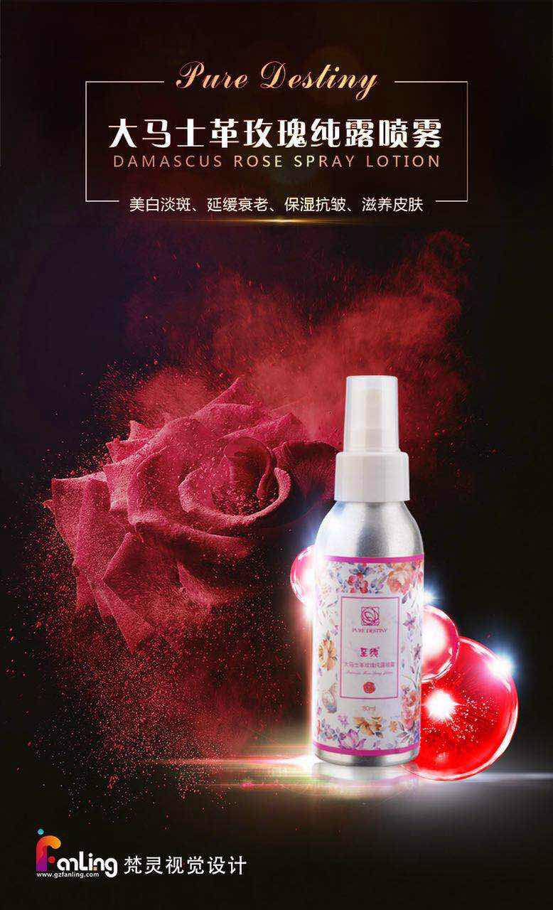 廣州品牌維護(hù) 品牌視覺升級 品牌全案策劃電話13431073034黃生