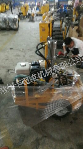 廠家直銷 手推式 液壓冷噴劃線機(jī)簡(jiǎn)單、輕易操作劃線無毛刺