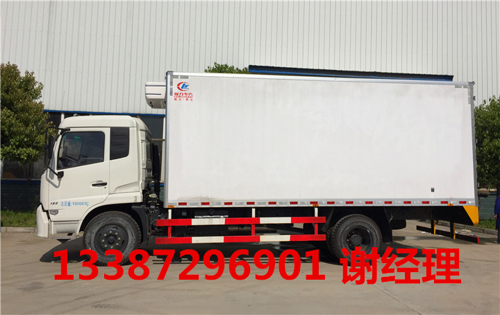 東風(fēng)天錦冷藏車/冷藏車價(jià)格/廠家直銷/-5-15度冷藏車