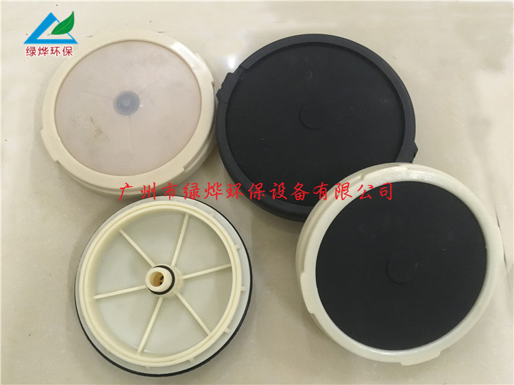 供應 微孔曝氣器 膜片式微孔曝氣器 耐腐蝕性強