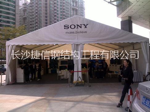 長沙酒席篷價格 長沙酒席帳篷批發(fā) 湖南酒席蓬房廠家