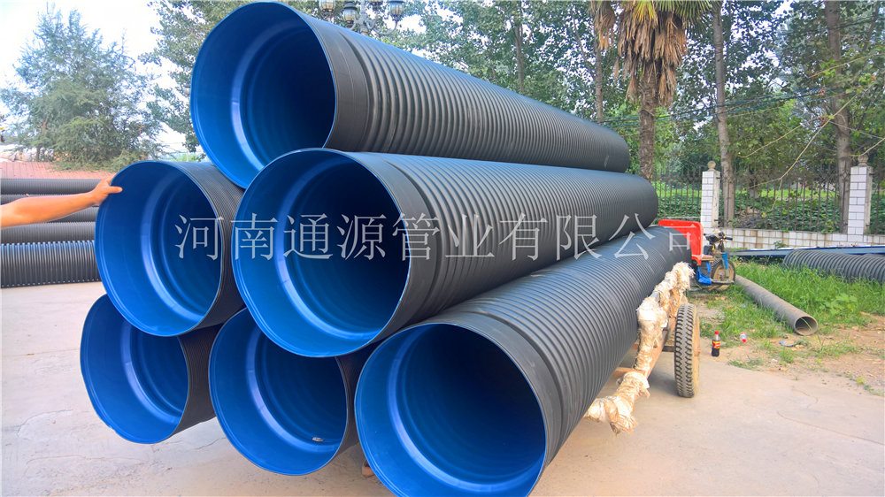HDPE雙壁波紋管  HDPE雙壁波紋管 大口徑波紋管 雙壁波紋管 大口徑HDPE波紋管