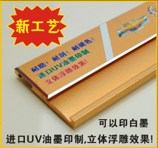 重慶*金屬胸牌設(shè)計(jì)制作公司/重慶胸牌價(jià)格