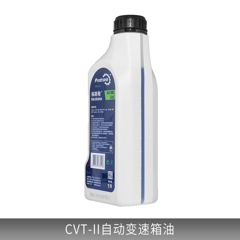 CVT-II自動變速箱油 保路馳DSG-II手自一體自動變速*潤滑油波箱油