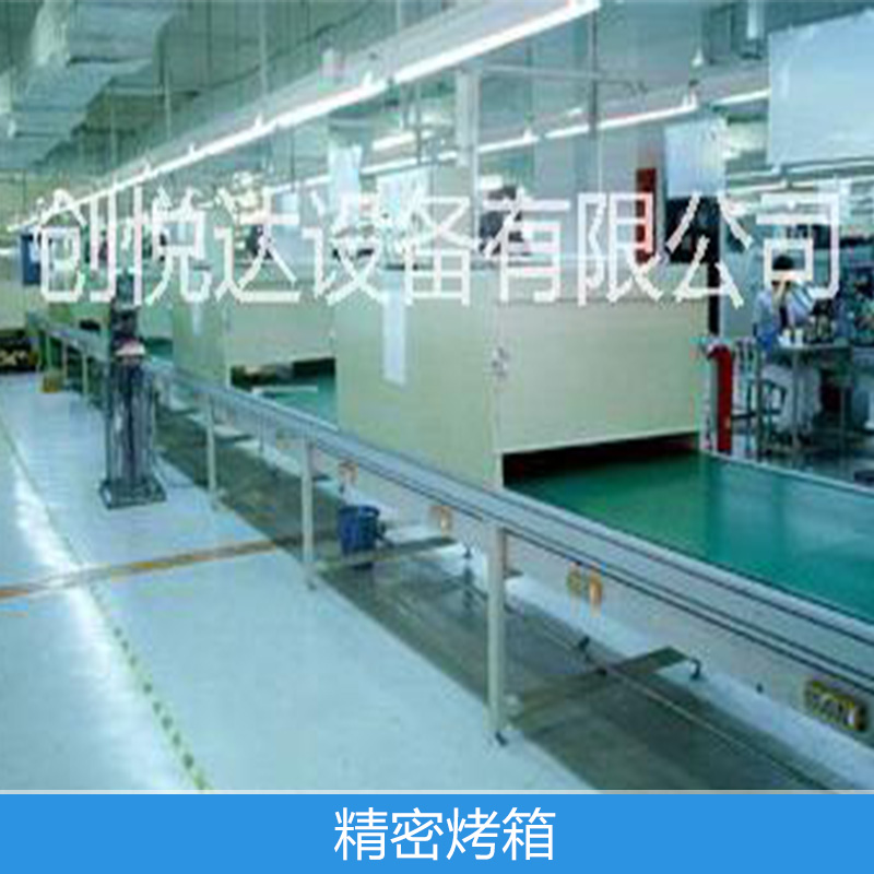 廣東精密烤箱廠家 專業(yè)生產 高溫工業(yè)電烤箱 線路板熱循環(huán)風道精密恒溫烤爐