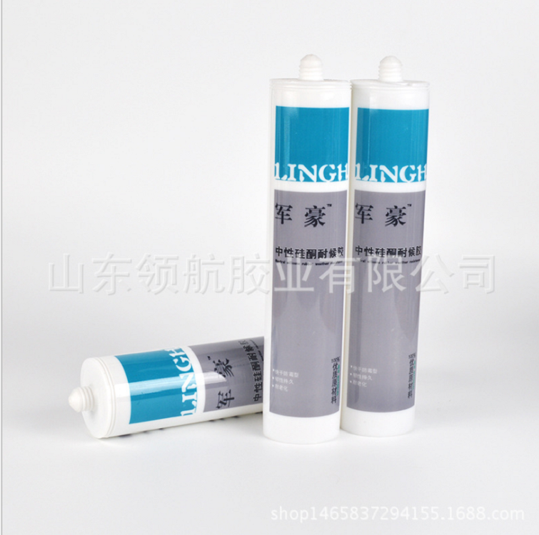 中山東玻璃膠廠家直銷 性硅酮耐候膠  中性硅酮耐候膠 瓷白玻璃膠