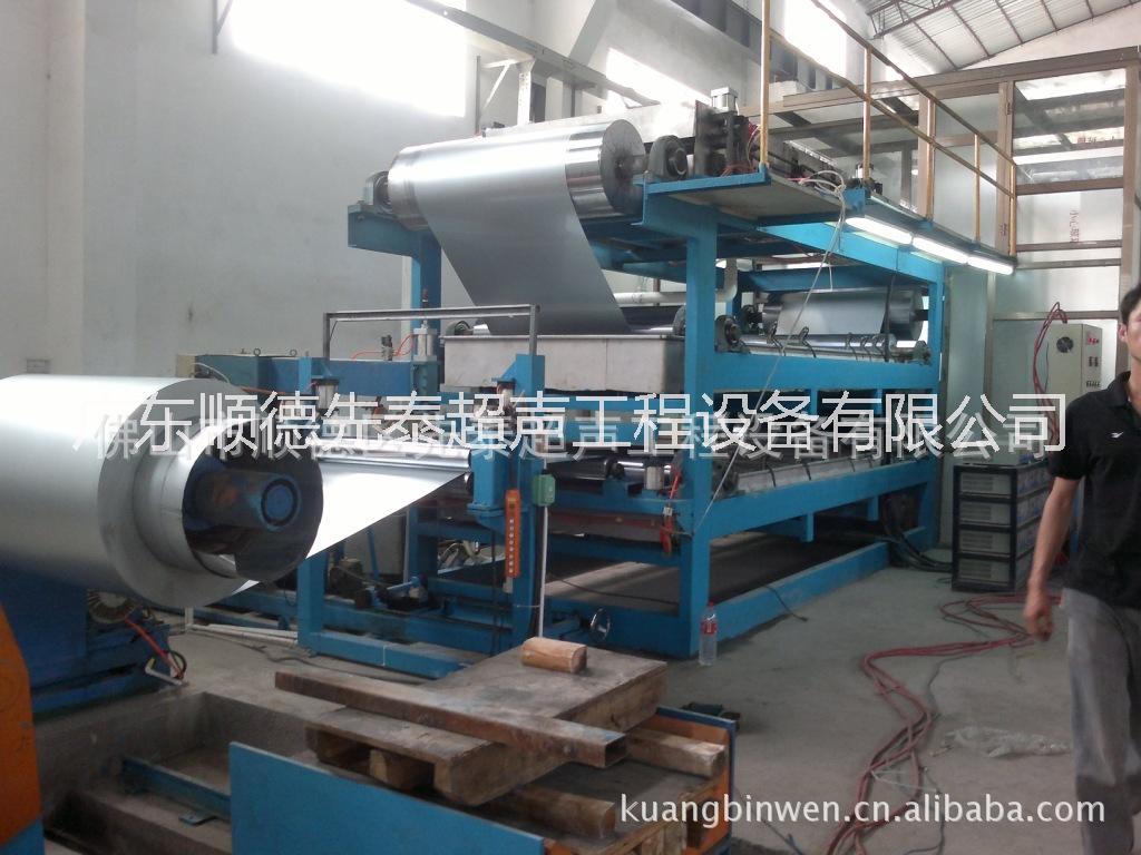 *直銷 順德鋼帶超聲波清洗機 通過式鋼帶除油污清洗機 先泰品牌