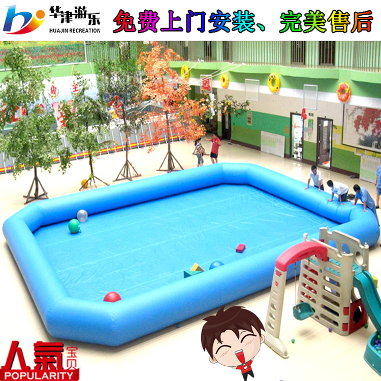 供應充氣水池充氣游泳池兒童游泳池廠家定做各種水池