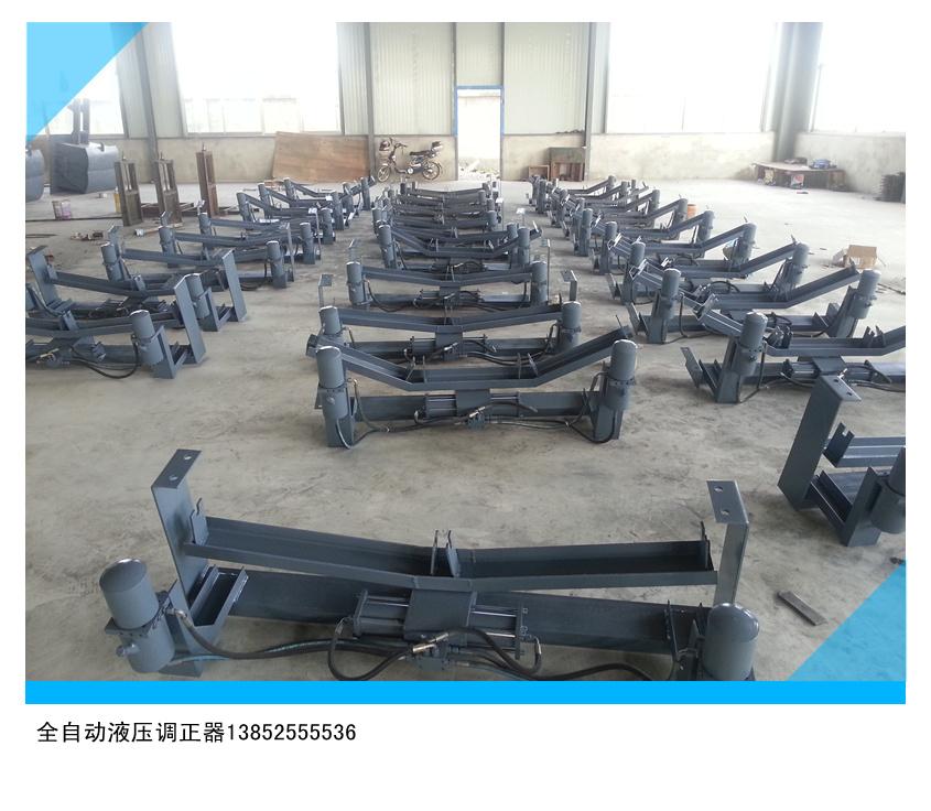 全自動液壓調(diào)正器*質(zhì)全自動液壓調(diào)正器?揚州全自動液壓調(diào)正器廠家