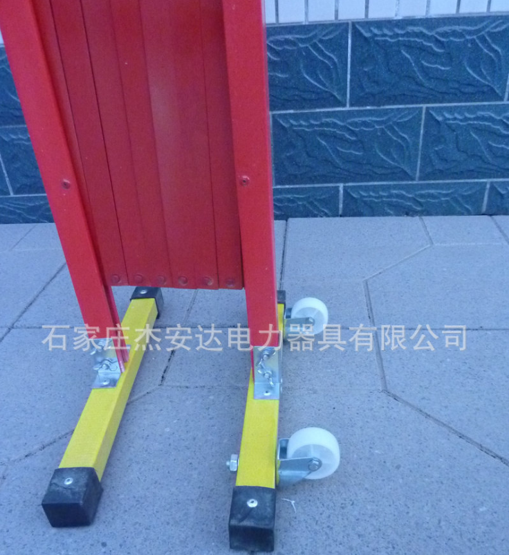 電力安全絕緣伸縮圍欄，玻璃鋼片式