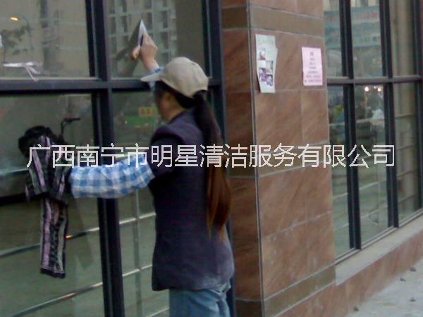 南寧開荒保潔服務(wù)電話廣西開荒保潔服務(wù)南寧開荒保潔公司電話開荒保潔