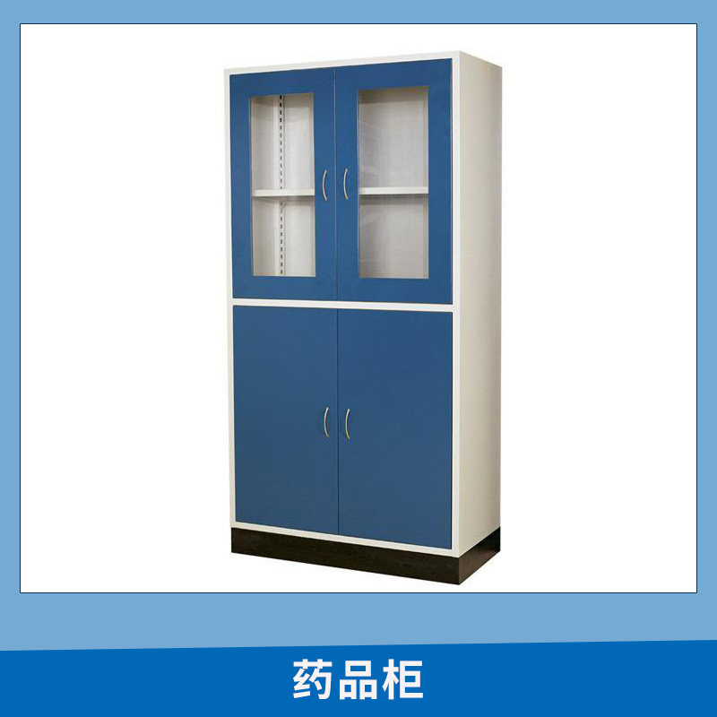 PP結(jié)構(gòu)試劑柜藥品柜供應(yīng) 直銷耐用耐磨PP結(jié)構(gòu)試劑柜藥品柜 可批發(fā)