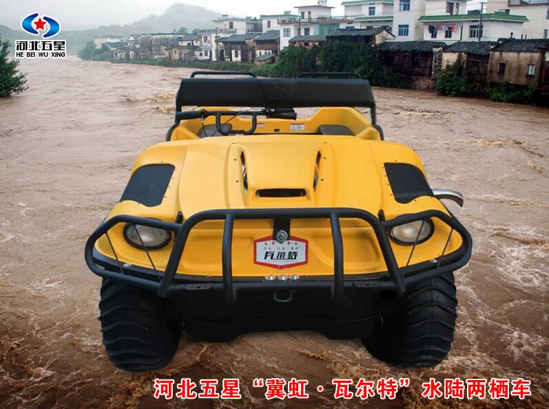 水陸兩棲全地形車國產(chǎn)水陸兩棲車動力強勁8輪驅(qū)動旅游必備車輛