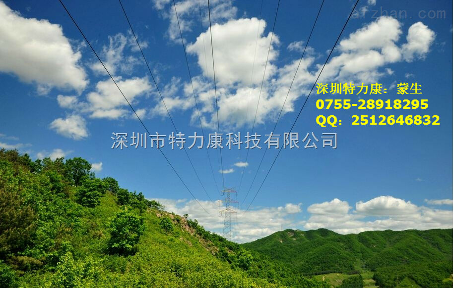 TLKS-PMG-DF電力線(xiàn)路山火預(yù)警系統(tǒng)廠(chǎng)家直營(yíng)