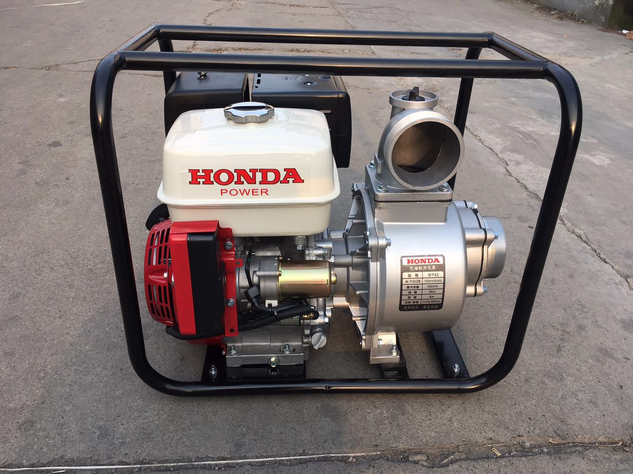 水泵 廠家直銷 批發(fā)價