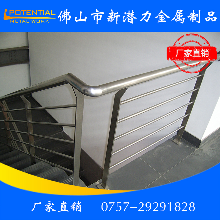 佛山不銹鋼扶手廠家直銷 超長6米不銹鋼 佛山不銹鋼扶手廠家批發(fā)供