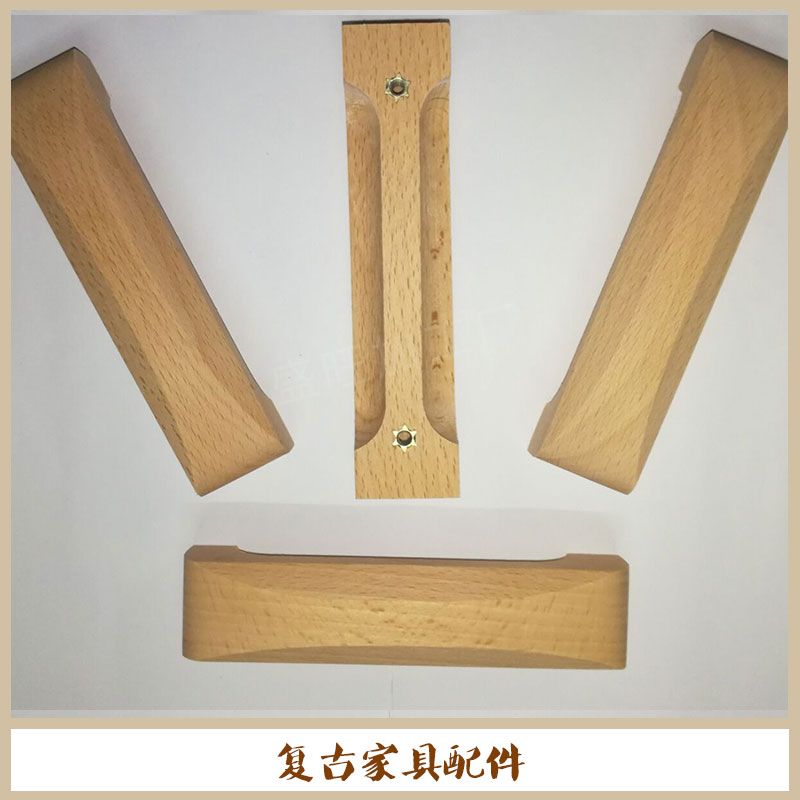 長期生產(chǎn) 復(fù)古家具木拉手 橋型抽屜木拉手 荷木木拉手 復(fù)古家具配件
