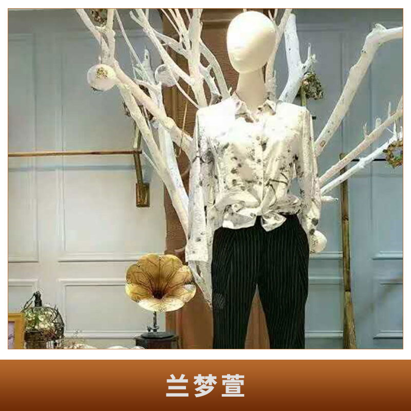 女裝【蘭夢(mèng)萱】品牌折扣女裝進(jìn)貨貨源 品牌女裝批發(fā)