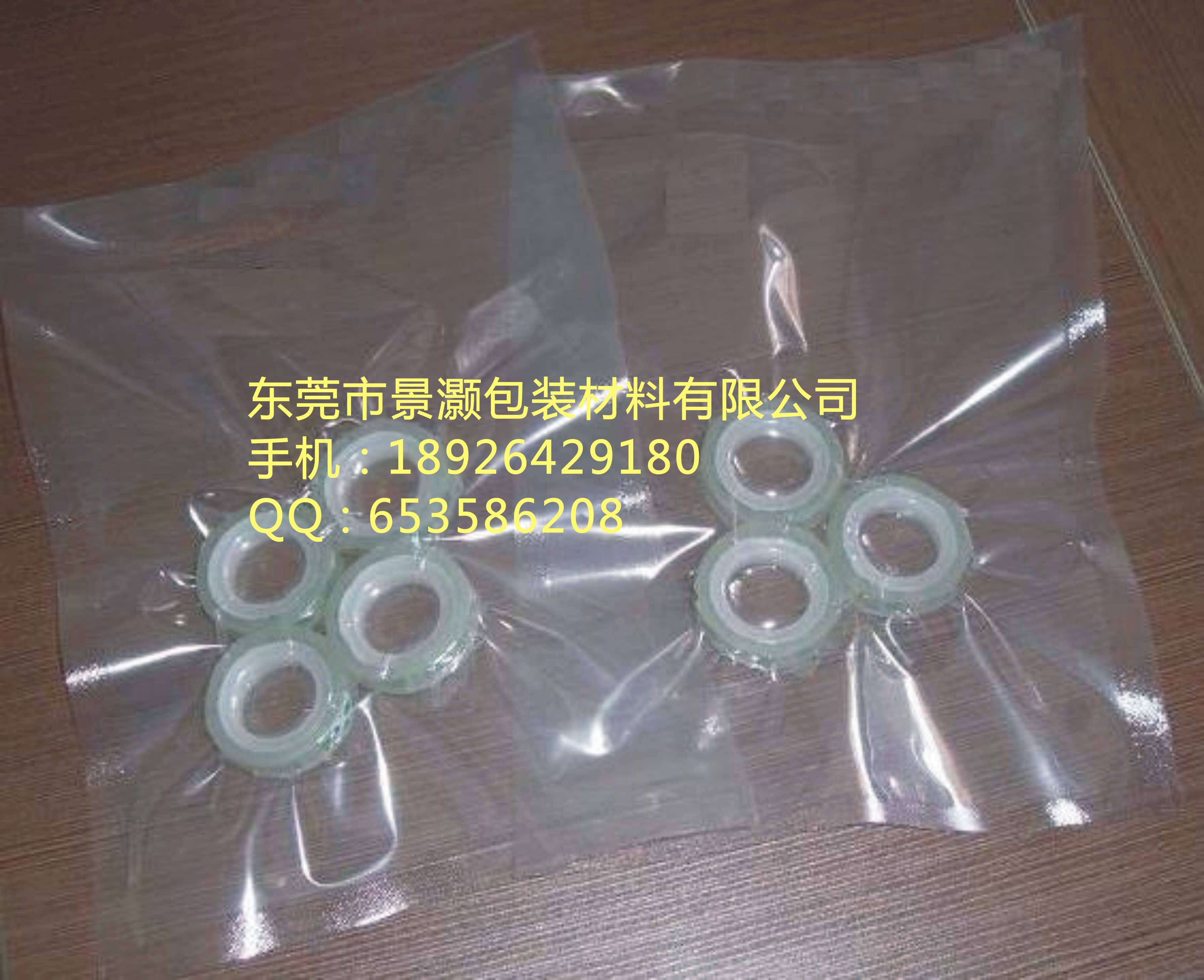 真空袋生產(chǎn)廠家，真空袋廠家直銷批發(fā)，深圳東莞真空包裝袋