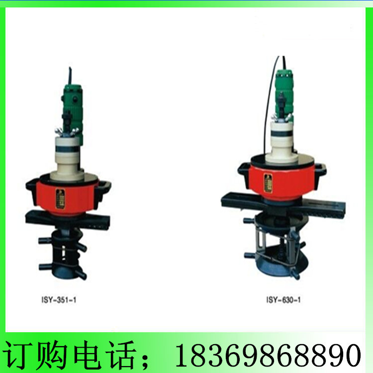 ISY-250型管子坡口機(jī)廠家專業(yè)生產(chǎn)直銷 ISY-250型管子坡口機(jī)直銷