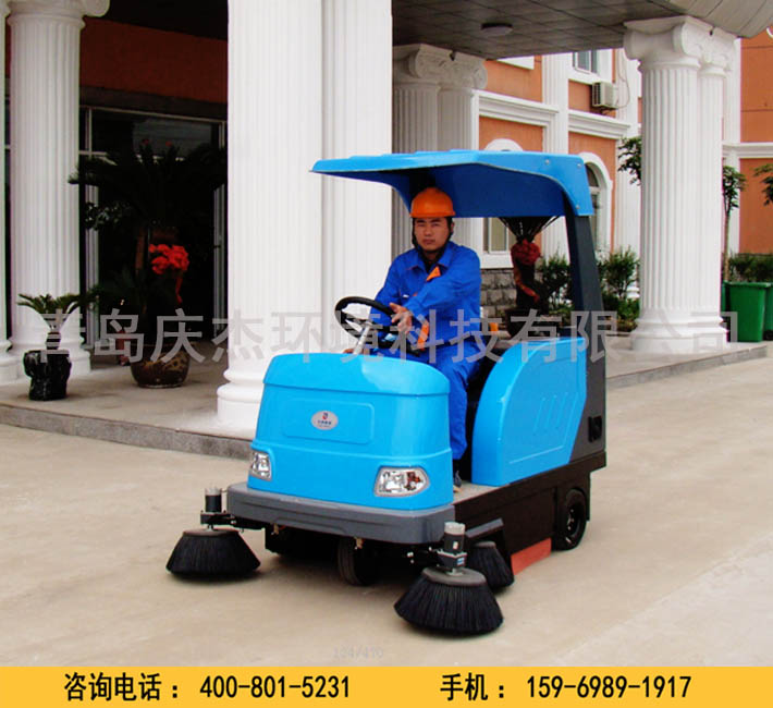 青島電動掃地車廠家直銷