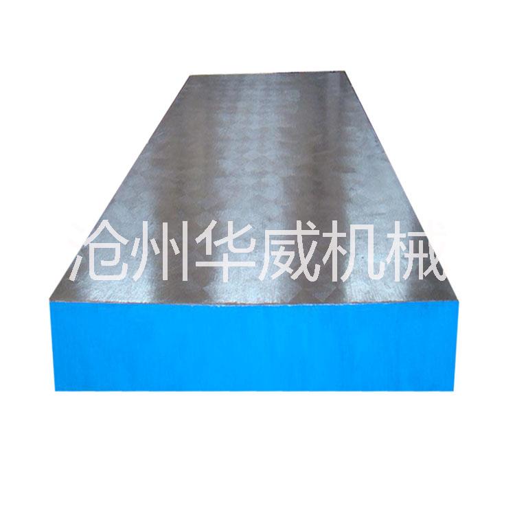 鑄鐵平臺|檢驗鑄鐵平板|大理石平