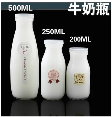 江蘇徐州官宇玻璃制品玻璃酸奶瓶  200ml  250ml   500ml