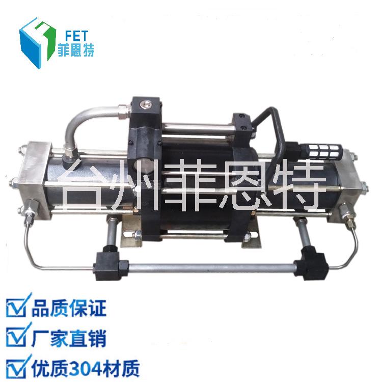 大流量空氣壓縮增壓泵 空氣增壓閥  可批發(fā)