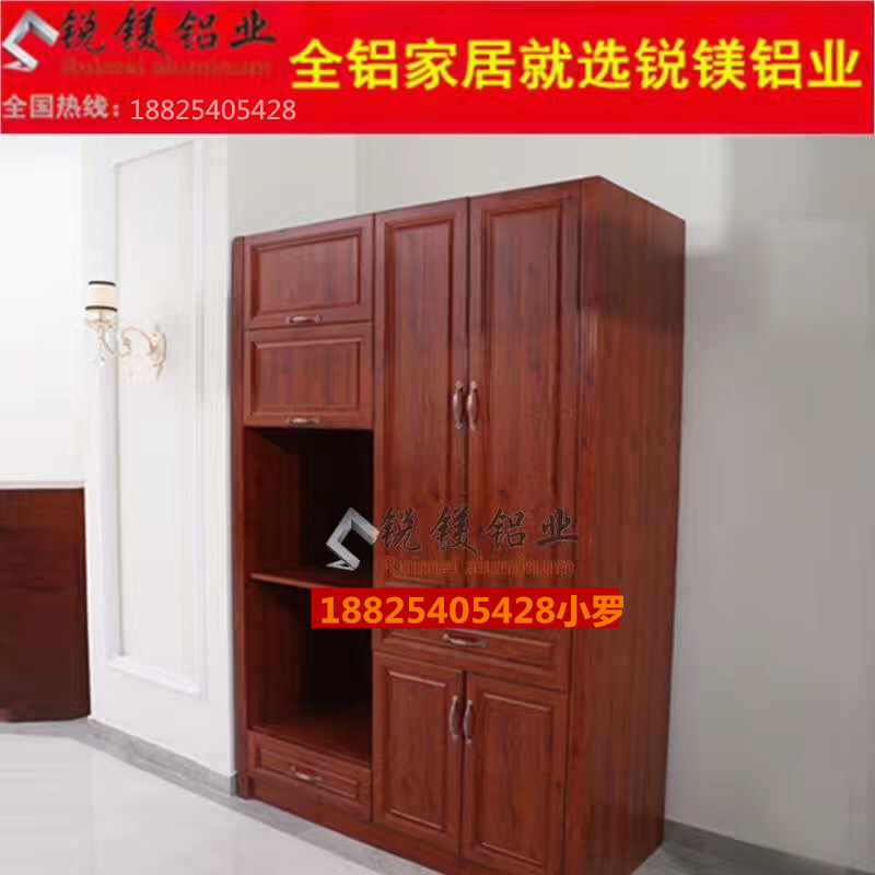 銳鎂全鋁家具 全鋁家居鋁材 全鋁鞋柜 全鋁整體櫥柜 全鋁櫥柜家具 銳鎂全鋁家具