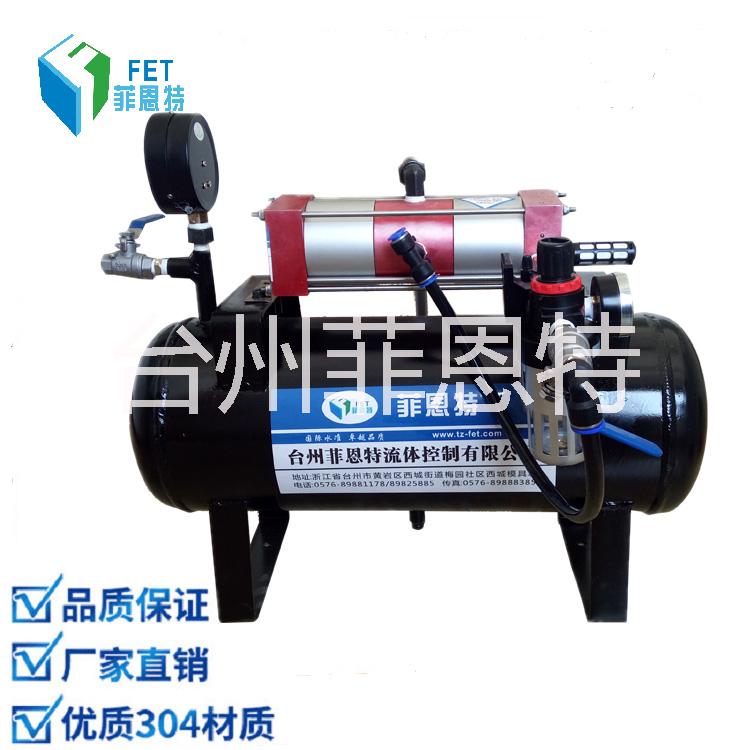 微型空氣增壓泵 氣動(dòng)空氣增壓閥 滿足小流量 低壓的需求