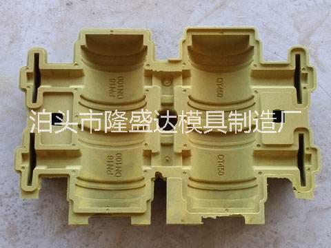 覆膜砂模具
