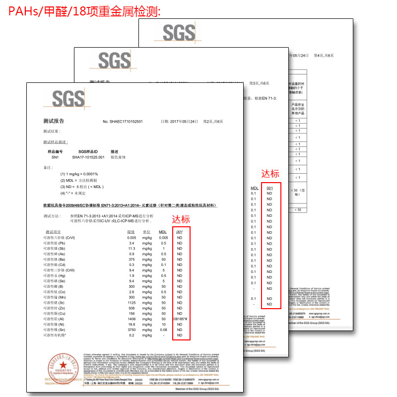 曼特博水性鋁銀漿企業(yè) 環(huán)保鋁銀漿 仿電鍍鋁銀漿 量大從優(yōu)免費(fèi)拿樣