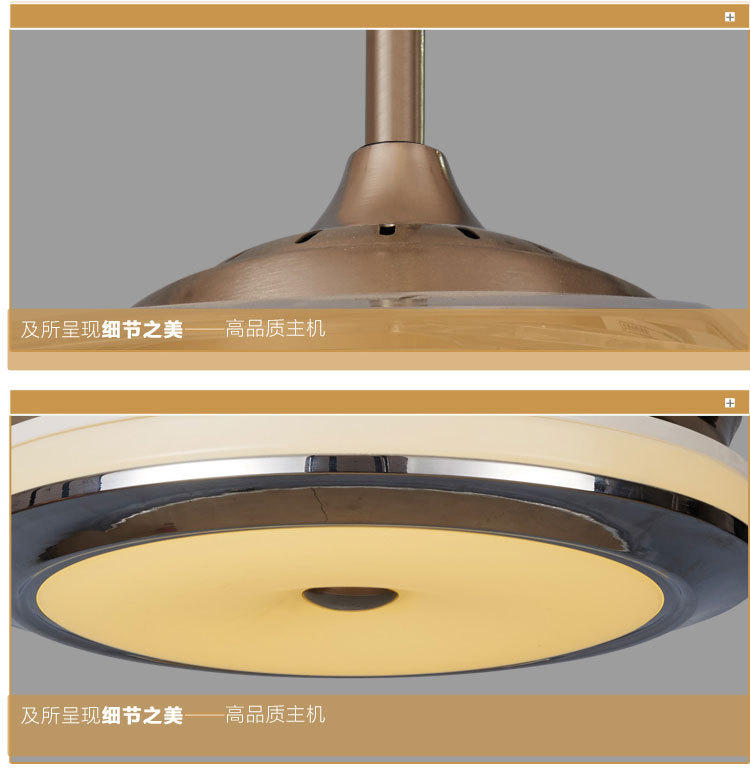 現(xiàn)代簡約led隱形風(fēng)扇燈 家居客廳臥室餐廳吊扇燈 三色變光電風(fēng)扇吊燈 1018