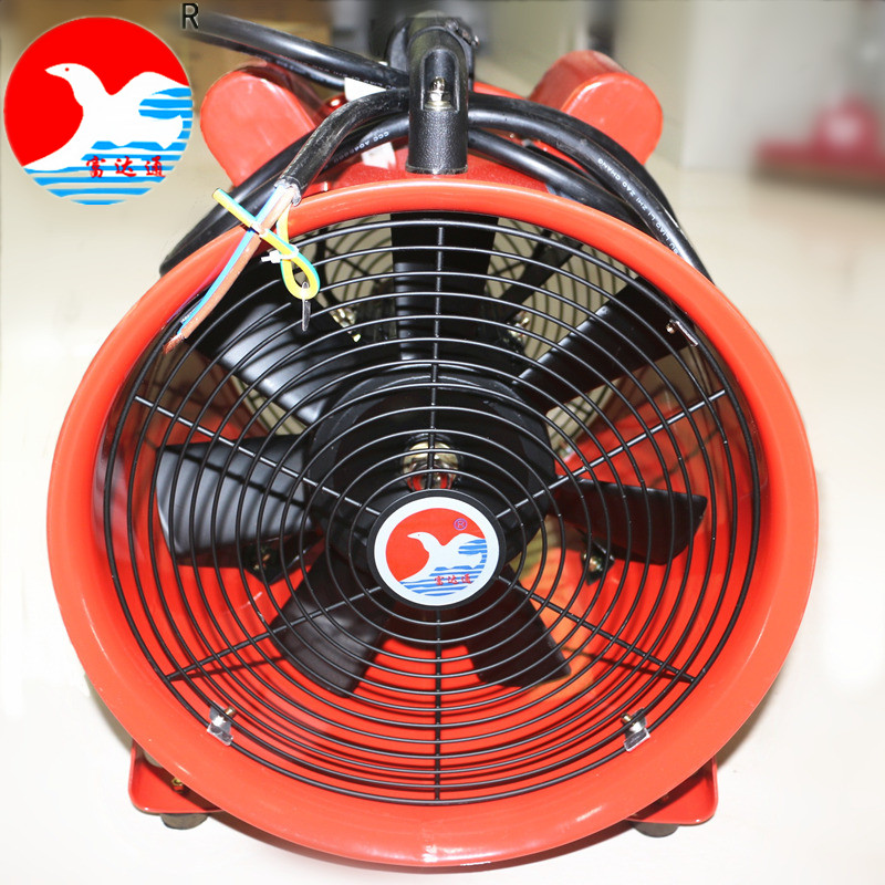 36V低壓風機船用 36V低壓風機手提 36V低壓風機腳架