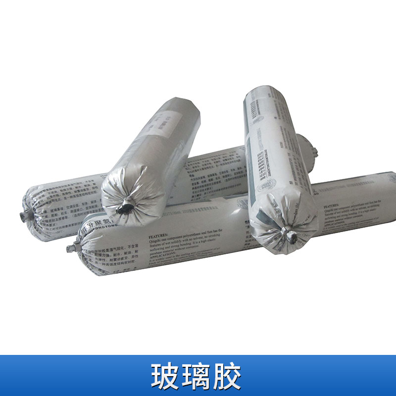 合肥保地豐幕墻材料中性硅酮玻璃膠幕墻密封黏合劑水玻璃/泡花堿批發(fā)