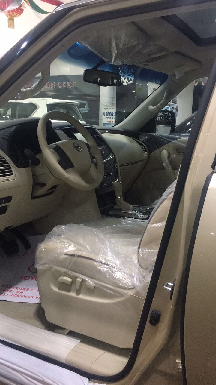 日產(chǎn)途樂秋季團(tuán)購進(jìn)行中