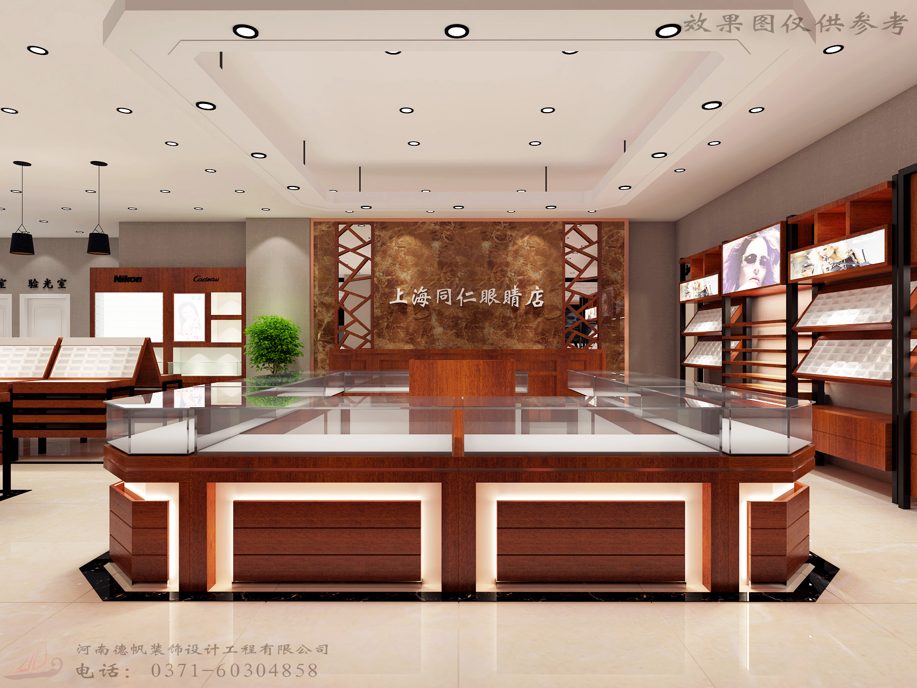 眼鏡展柜制作 眼鏡柜臺(tái)制作 武漢眼鏡店裝修設(shè)計(jì) 眼鏡展柜制作 武漢眼鏡店裝修公司 眼鏡展柜制作