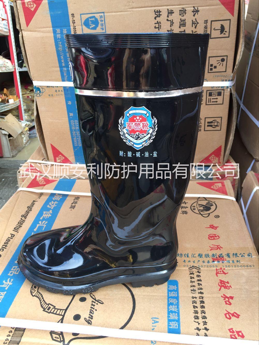 勞保雨鞋批發(fā)武漢雨鞋價(jià)格工地民用雨鞋直銷優(yōu)質(zhì)橡塑男高雨鞋