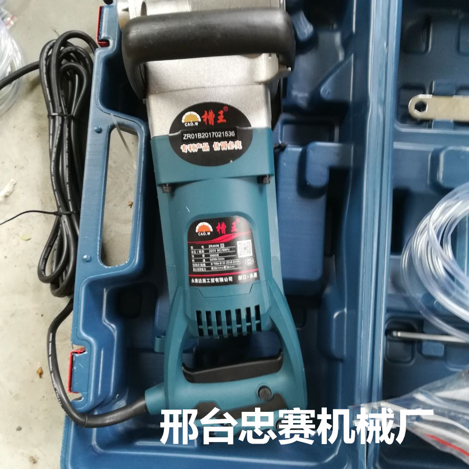 優(yōu)質水電開槽機廠家直銷 河北無塵開槽機 開槽機墻面報價