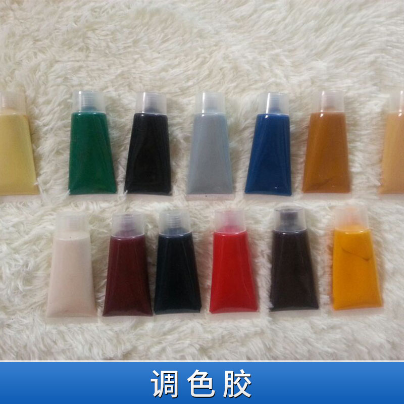 幕墻膠粘材料調(diào)色膠增色型石材養(yǎng)護(hù)劑硅酮調(diào)色膠批發(fā)
