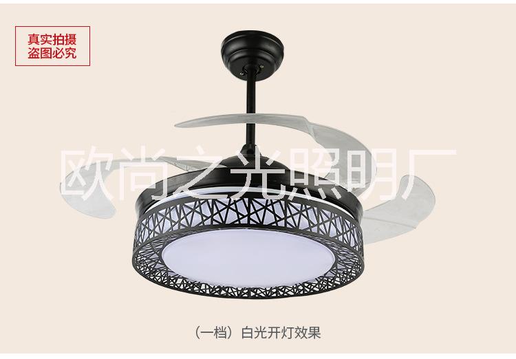 新款隱形風扇吊燈客廳餐廳臥室酒店吊扇燈 現(xiàn)代簡約靜音led電風扇燈 6001