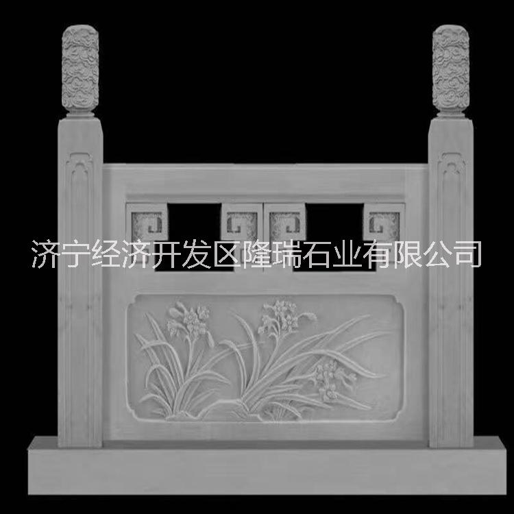 青石欄桿欄板 陽臺柱樓梯扶手 河道石欄桿 橋梁石雕欄板 寺廟景區(qū)欄板護(hù)欄 量大優(yōu)惠