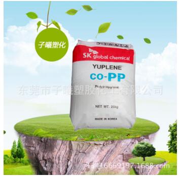 食品級 透明級 高流動 高光澤 PP韓國sk R370Y  高透明容器醫(yī)療級