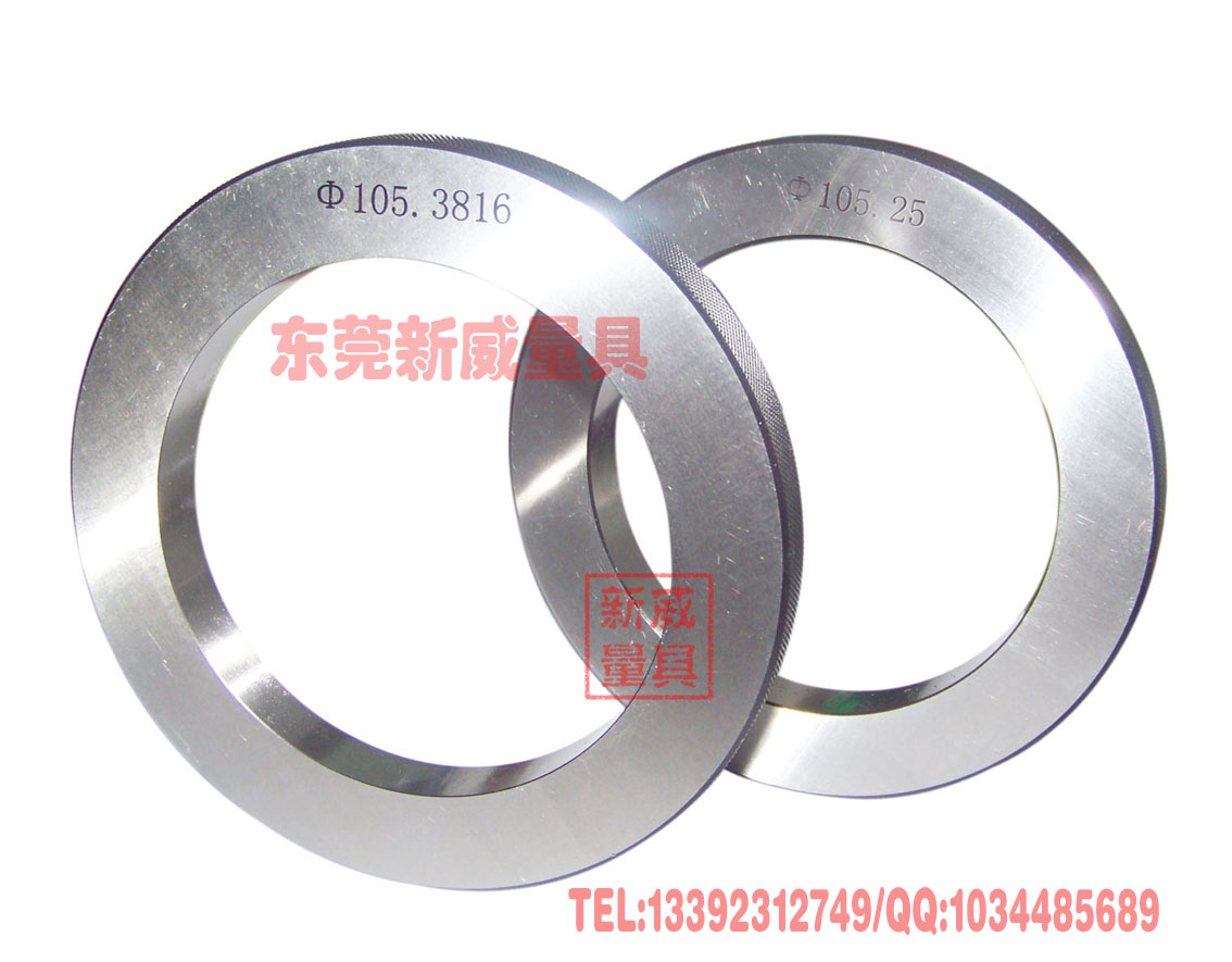 光面環(huán)規(guī)，非標(biāo)環(huán)規(guī)訂做