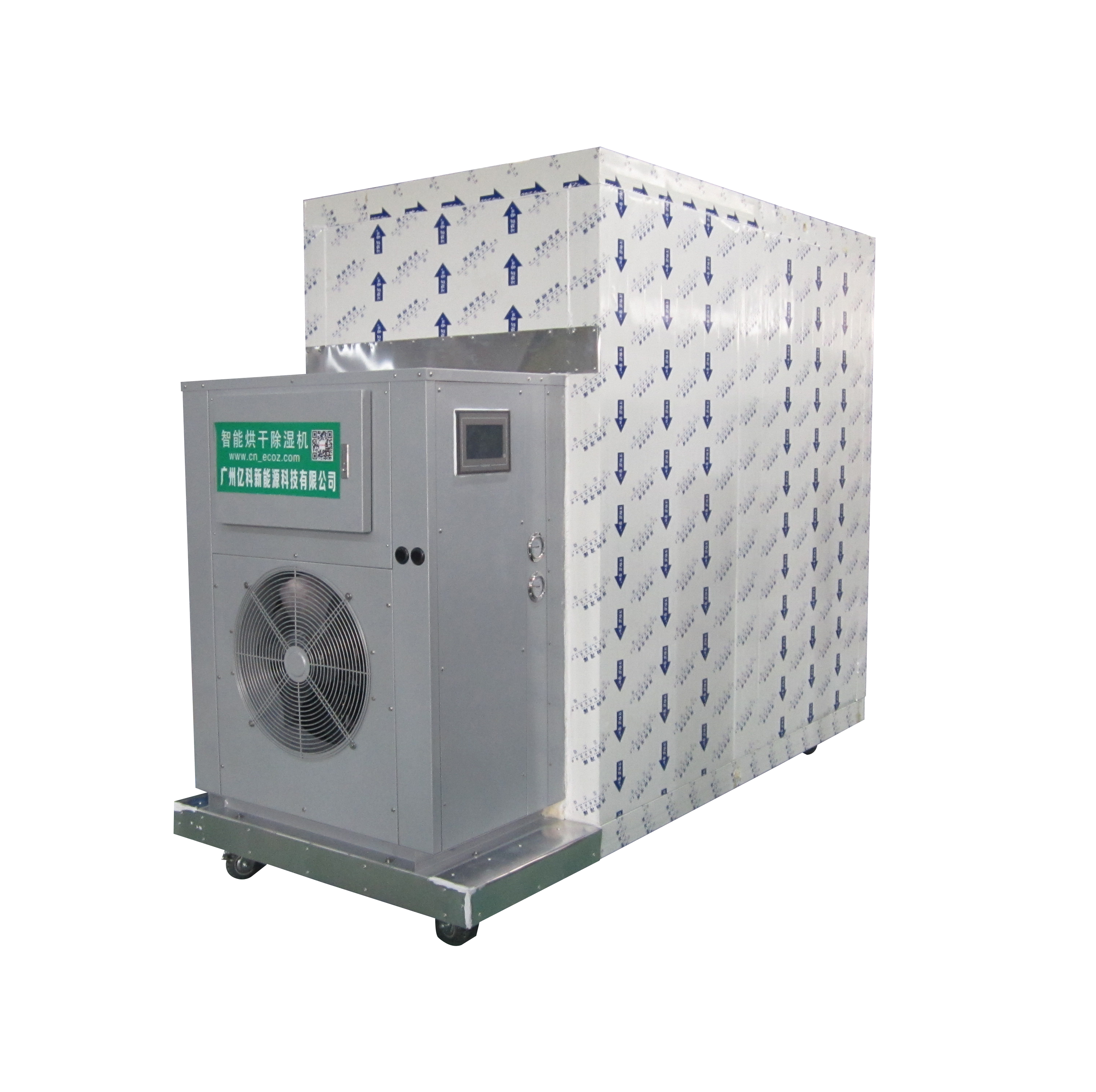 供應億思歐品牌金銀花熱泵烘干機 億思歐品牌金銀花熱泵烘干機